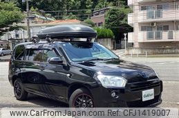 toyota probox-van 2022 -TOYOTA--Probox Van 6AE-NHP160V--NHP160-0062949---TOYOTA--Probox Van 6AE-NHP160V--NHP160-0062949-