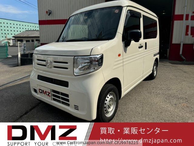 honda n-van 2019 -HONDA--N VAN JJ1--30221773---HONDA--N VAN JJ1--30221773- image 1