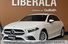 mercedes-benz a-class 2020 -MERCEDES-BENZ--Benz A Class 3DA-177012--W1K1770122V061131---MERCEDES-BENZ--Benz A Class 3DA-177012--W1K1770122V061131-