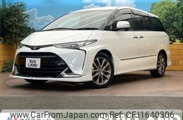 toyota estima 2016 CFJ1640306
