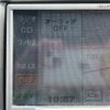 nissan note 2009 -NISSAN--Note DBA-E11--E11-478251---NISSAN--Note DBA-E11--E11-478251- image 6