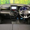 honda n-box 2016 -HONDA--N BOX DBA-JF1--JF1-1819332---HONDA--N BOX DBA-JF1--JF1-1819332- image 2