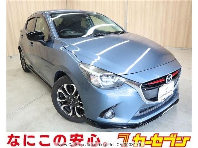 mazda demio 2015 -MAZDA--Demio LDA-DJ5FS--DJ5FS-137548---MAZDA--Demio LDA-DJ5FS--DJ5FS-137548- image 1