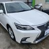 lexus ct 2018 -LEXUS--Lexus CT DAA-ZWA10--ZWA10-2329181---LEXUS--Lexus CT DAA-ZWA10--ZWA10-2329181- image 12