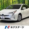 toyota prius 2017 -TOYOTA--Prius DAA-ZVW50--ZVW50-6075472---TOYOTA--Prius DAA-ZVW50--ZVW50-6075472- image 1