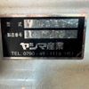 suzuki carry-truck 2004 -SUZUKI 【豊田 480ｶ3433】--Carry Truck LE-DA63T--DA63T-271090---SUZUKI 【豊田 480ｶ3433】--Carry Truck LE-DA63T--DA63T-271090- image 15