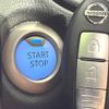 nissan note 2018 -NISSAN--Note DAA-HE12--HE12-182852---NISSAN--Note DAA-HE12--HE12-182852- image 7