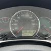 toyota corolla-fielder 2016 -TOYOTA--Corolla Fielder DBA-NRE161G--NRE161-8022717---TOYOTA--Corolla Fielder DBA-NRE161G--NRE161-8022717- image 21