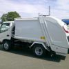 hino dutro 2025 CFJ1617233 image 7