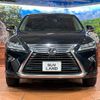 lexus rx 2018 CFJ1863383 image 14