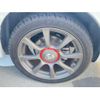 fiat fiat-others 2014 CFJ1610685 image 27