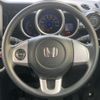 honda n-box 2017 -HONDA--N BOX DBA-JF1--JF1-1944519---HONDA--N BOX DBA-JF1--JF1-1944519- image 12
