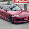 mazda rx-8 2004 GOO_JP_700070667430240829001 image 31