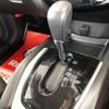 nissan x-trail 2014 -NISSAN--X-Trail NT32--NT32-031161---NISSAN--X-Trail NT32--NT32-031161- image 6