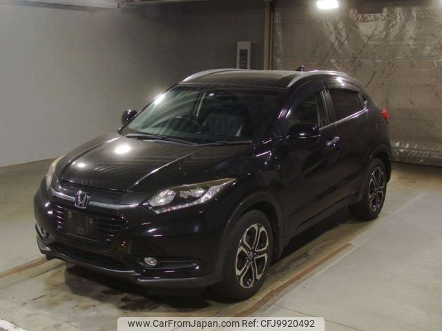 honda vezel 2015 -HONDA--VEZEL RU1-1103510---HONDA--VEZEL RU1-1103510- image 1