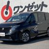 nissan serena 2023 -NISSAN--Serena FC28--FC28-010276---NISSAN--Serena FC28--FC28-010276- image 21