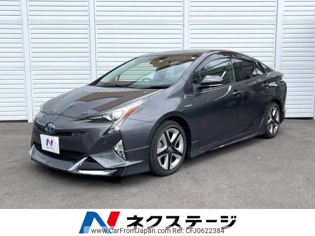 toyota prius 2016 -TOYOTA--Prius DAA-ZVW51--ZVW51-6022763---TOYOTA--Prius DAA-ZVW51--ZVW51-6022763- image 1