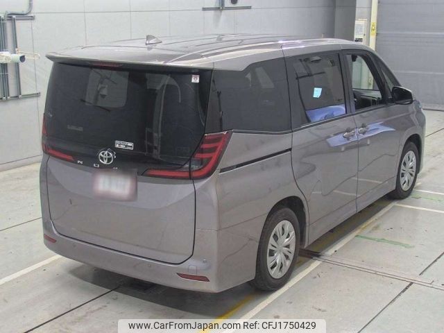 toyota noah 2023 CFJ1750429 image 2