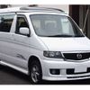 mazda bongo-brawny-truck 2005 -MAZDA--Bongo Brawny AFT GH-SGE3--SGE3-500341---MAZDA--Bongo Brawny AFT GH-SGE3--SGE3-500341- image 7