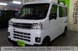 daihatsu atrai 2023 quick_quick_3BD-S700V_S700V-0094600