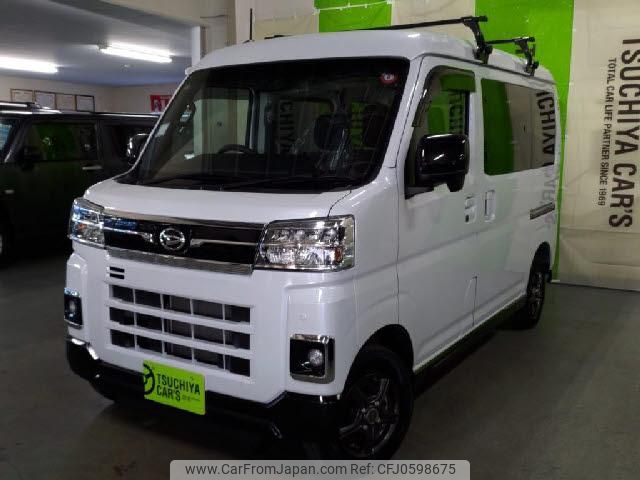 daihatsu atrai 2023 quick_quick_3BD-S700V_S700V-0094600 image 1