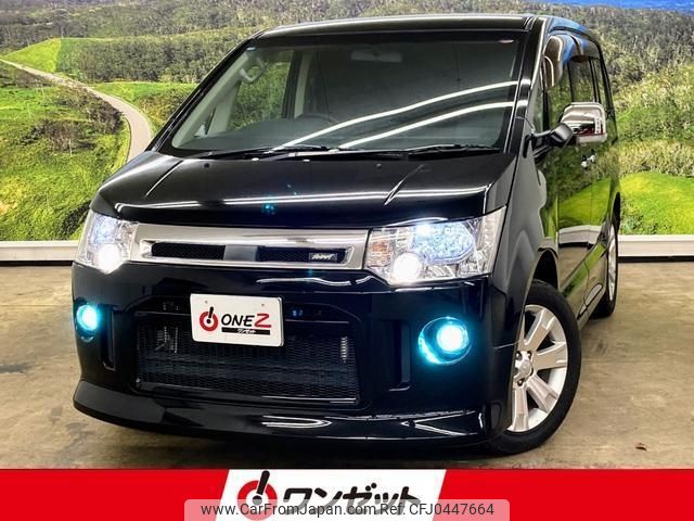 mitsubishi delica-d5 2015 -MITSUBISHI--Delica D5 CV2W--CV2W-1000810---MITSUBISHI--Delica D5 CV2W--CV2W-1000810- image 1