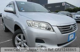 toyota vanguard 2009 646828-Y2025040316F-21