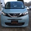 nissan dayz 2019 -NISSAN--DAYZ B46W--0004497---NISSAN--DAYZ B46W--0004497- image 21