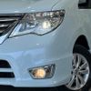 nissan serena 2014 -NISSAN--Serena DBA-FNC26--FNC26-033449---NISSAN--Serena DBA-FNC26--FNC26-033449- image 13