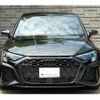 audi rs3 2024 CFJ1716460 image 37