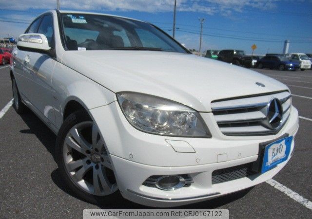 mercedes-benz c-class 2008 REALMOTOR_Y2024080166F-12 image 2