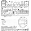 toyota hiace-wagon 1994 -TOYOTA--Hiace Wagon RZH101G-6000220---TOYOTA--Hiace Wagon RZH101G-6000220- image 3