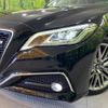 toyota crown 2021 quick_quick_ARS220_ARS220-1005381 image 12