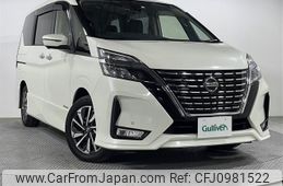 nissan serena 2020 -NISSAN--Serena DAA-GFC27--GFC27-190155---NISSAN--Serena DAA-GFC27--GFC27-190155-