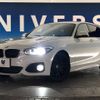 bmw 1-series 2016 -BMW--BMW 1 Series LDA-1S20--WBA1S52070V843038---BMW--BMW 1 Series LDA-1S20--WBA1S52070V843038- image 14