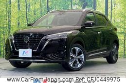 nissan kix 2022 -NISSAN--KIX 6AA-P15--P15-063441---NISSAN--KIX 6AA-P15--P15-063441-
