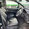 toyota voxy 2015 -TOYOTA--Voxy DBA-ZRR80W--ZRR80-0151891---TOYOTA--Voxy DBA-ZRR80W--ZRR80-0151891- image 12