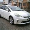 toyota prius-α 2013 -TOYOTA--Prius α DAA-ZVW41W--ZVW41W-3281465---TOYOTA--Prius α DAA-ZVW41W--ZVW41W-3281465- image 1