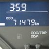 daihatsu move-canbus 2017 CFJ1643880 image 14