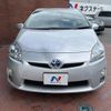 toyota prius 2010 quick_quick_ZVW30_ZVW30-1235625 image 15