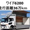 nissan diesel-ud-condor 2012 CFJ1600487 image 1