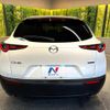 mazda cx-3 2020 -MAZDA--CX-30 3DA-DM8P--DM8P-110642---MAZDA--CX-30 3DA-DM8P--DM8P-110642- image 16