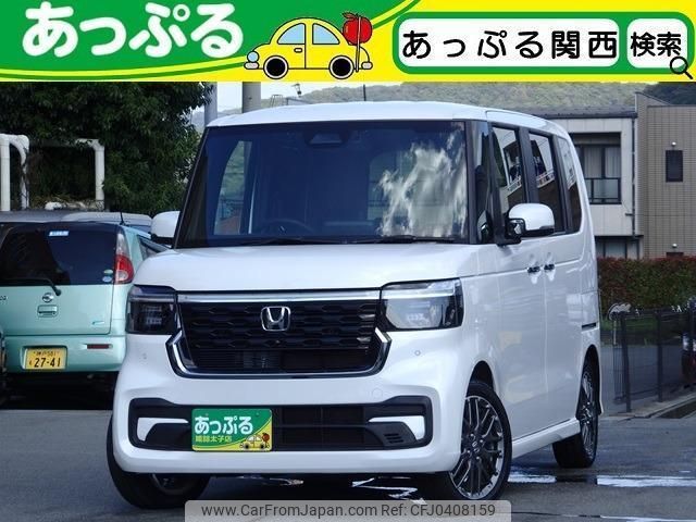 honda n-box 2023 quick_quick_JF5_JF5-2001443 image 1