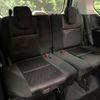 nissan serena 2019 -NISSAN--Serena DAA-HFC27--HFC27-032867---NISSAN--Serena DAA-HFC27--HFC27-032867- image 13