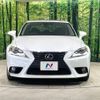 lexus is 2013 -LEXUS--Lexus IS DBA-GSE30--GSE30-5001379---LEXUS--Lexus IS DBA-GSE30--GSE30-5001379- image 14