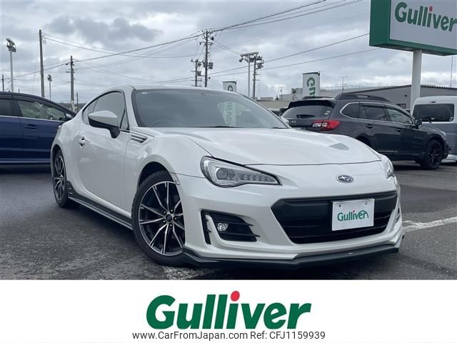 subaru brz 2016 -SUBARU--BRZ DBA-ZC6--ZC6-024512---SUBARU--BRZ DBA-ZC6--ZC6-024512- image 1
