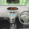 toyota vitz 2010 TE531 image 1