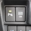 suzuki spacia 2020 quick_quick_MK53S_MK53S-676418 image 16