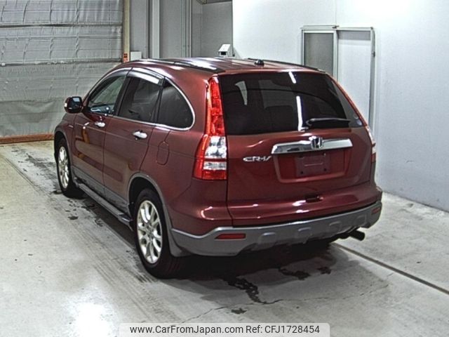 honda cr-v 2008 CFJ1728454 image 2