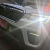 subaru forester 2021 CFJ1818686 image 21
